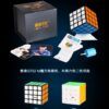 傲速gts2 11