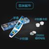 显示器计时器魔方垫 17