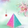 详情页1 1 03