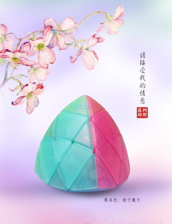 详情页1 1 04