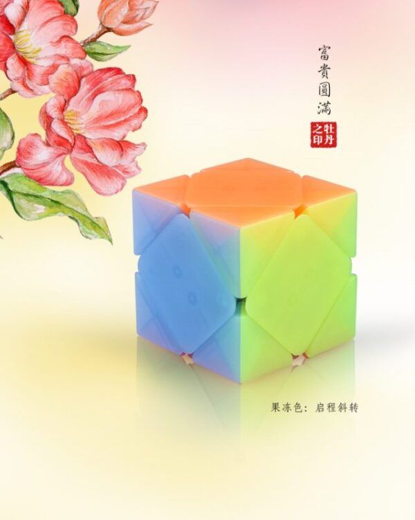 详情页1 1 06