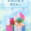 详情页1 01