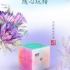详情页1 03