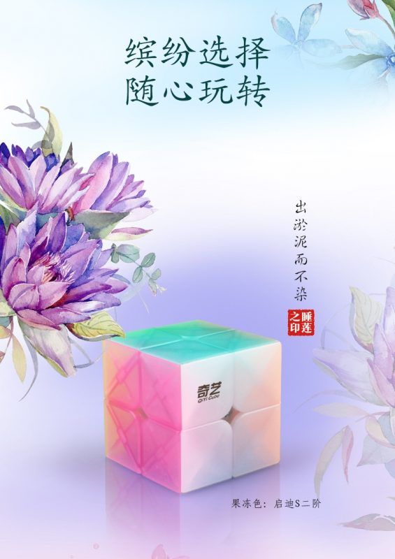 详情页1 03