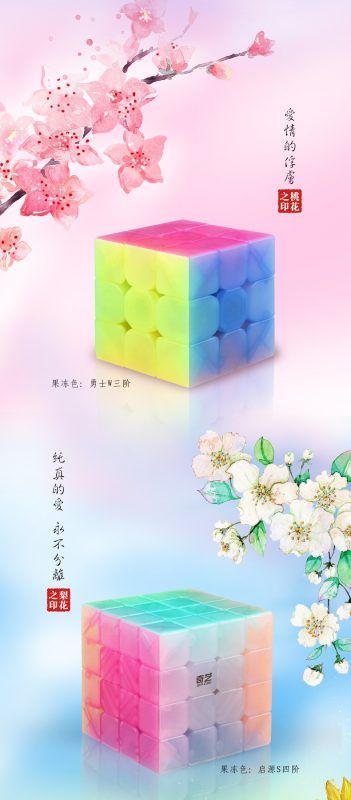 详情页1 04