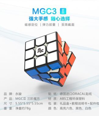 8104主图2