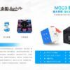 8104简介1