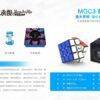 8104简介2