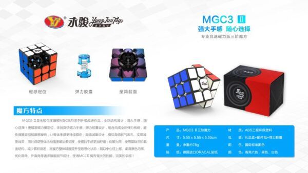 8104简介2