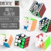 9310二三四五六七阶礼盒 02