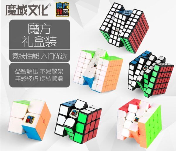 9310二三四五六七阶礼盒 02