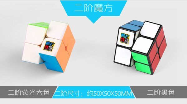 9310二三四五六七阶礼盒 06