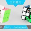 9310二三四五六七阶礼盒 07