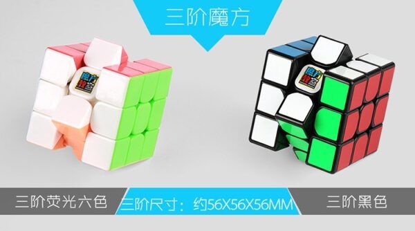 9310二三四五六七阶礼盒 07