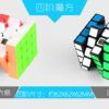 9310二三四五六七阶礼盒 08