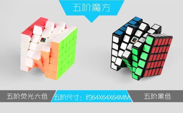 9310二三四五六七阶礼盒 09