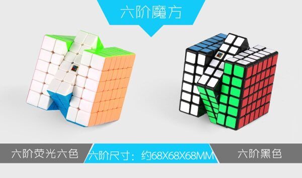 9310二三四五六七阶礼盒 10