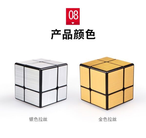 详情图2 03