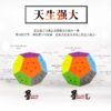 详情页1 02