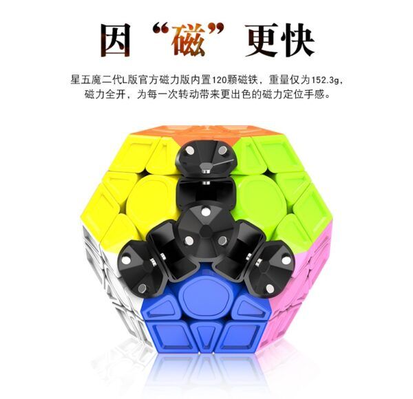 详情页2 03