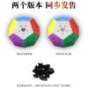 详情页2 04