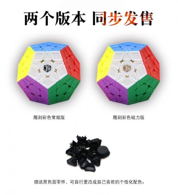 详情页2 04