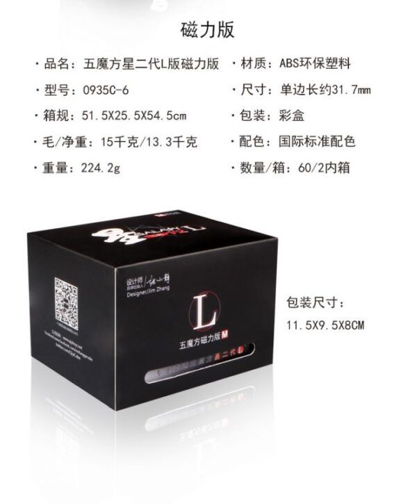 详情页2 06