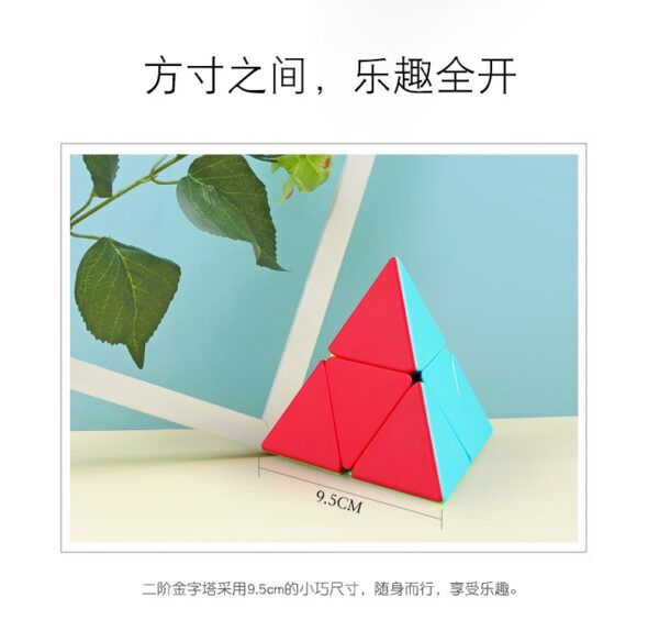 详情页 02
