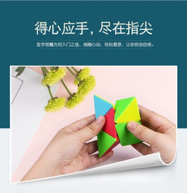 详情页 03