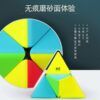 详情页 05