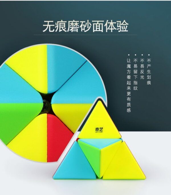 详情页 05