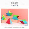 详情页 07