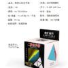 详情页 08