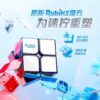 RSC2x2翋芞1