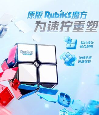 RSC2x2翋芞1