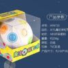 彩虹球详情 04