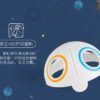 彩虹球详情 06