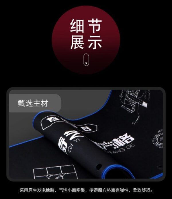 详情页 05