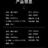 详情页 08