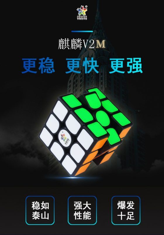 10110789323 316738957