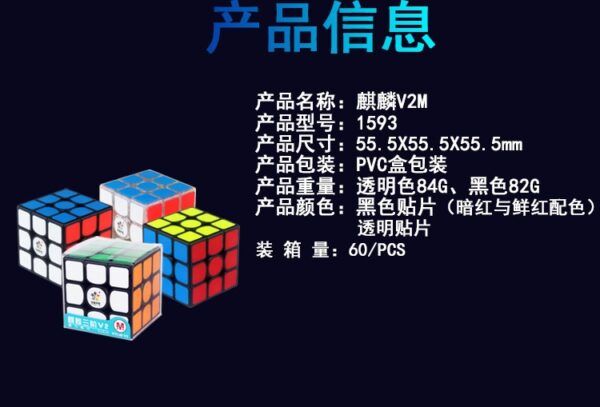 10138333166 316738957
