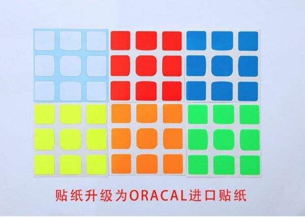 10284372157 1742542577