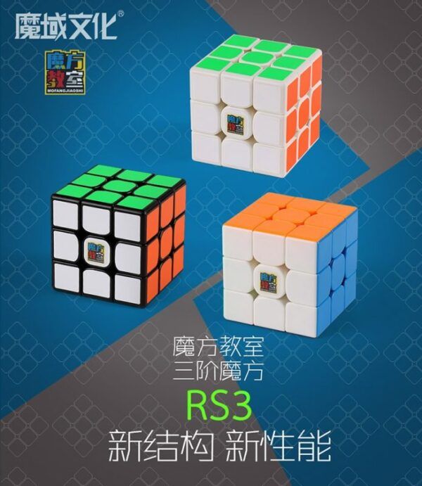 RS3 02