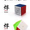 详情页1 02