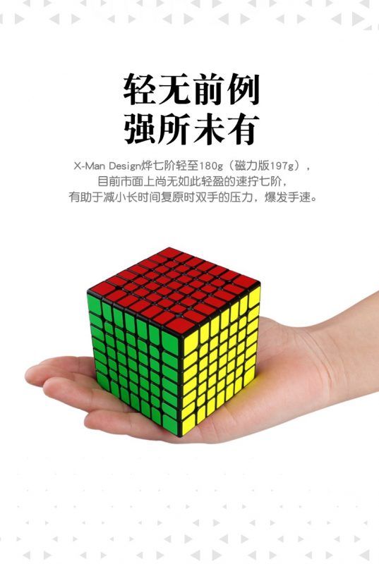 详情页1 04