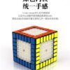 详情页1 06