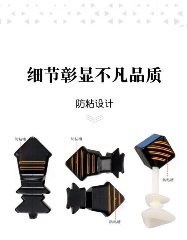 详情页2 02