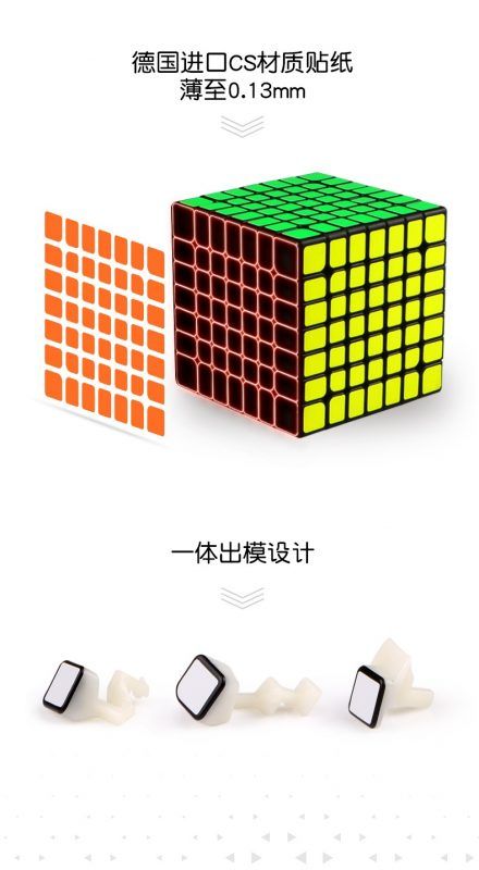 详情页2 03