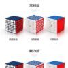 详情页2 04