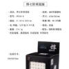 详情页2 05